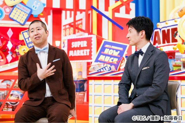 澤部佑「杉山さんをブチ切れさせたい」、杉山アナ「そこは保証できません（笑）」――新番組「いくらかわかる金？～世の中なんでもHOWマッチ～」インタビュー