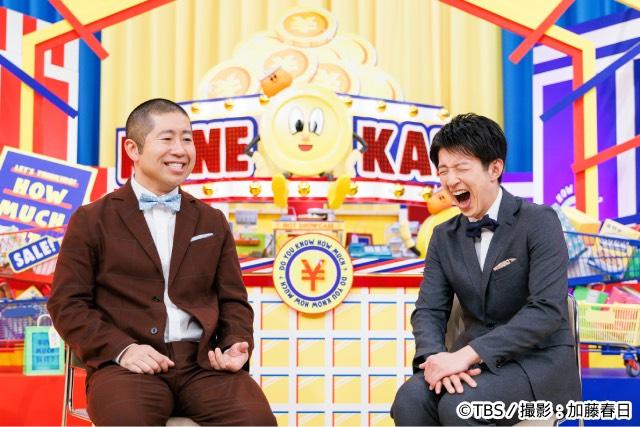 澤部佑「杉山さんをブチ切れさせたい」、杉山アナ「そこは保証できません（笑）」――新番組「いくらかわかる金？～世の中なんでもHOWマッチ～」インタビュー