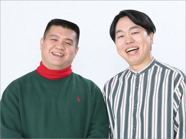 天才てれびくん