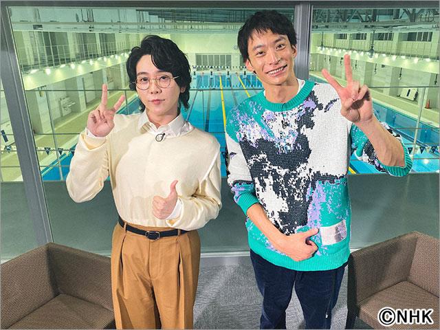 スイッチインタビュー「入江陵介×大森元貴」EP2