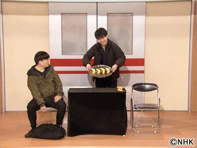 診療中！こどもネタクリニック