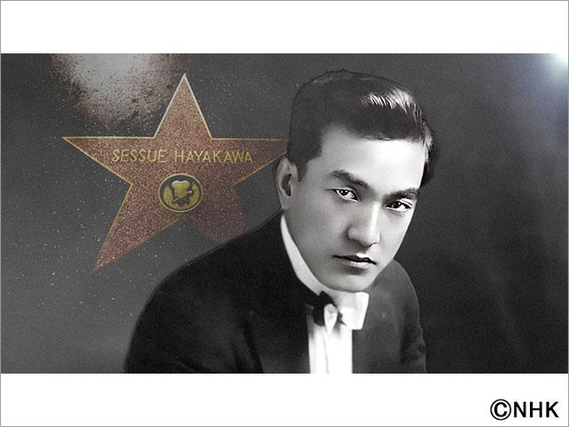 先人たちの底力　知恵泉（ちえいず）