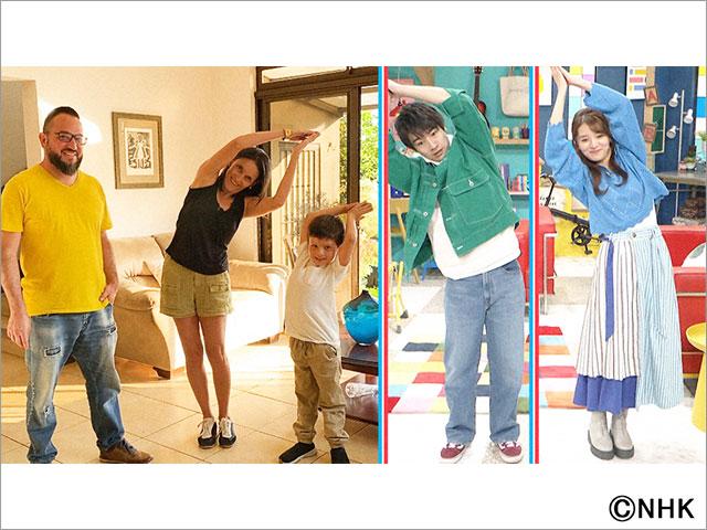 キソ英語を学んでみたら世界とつながった。