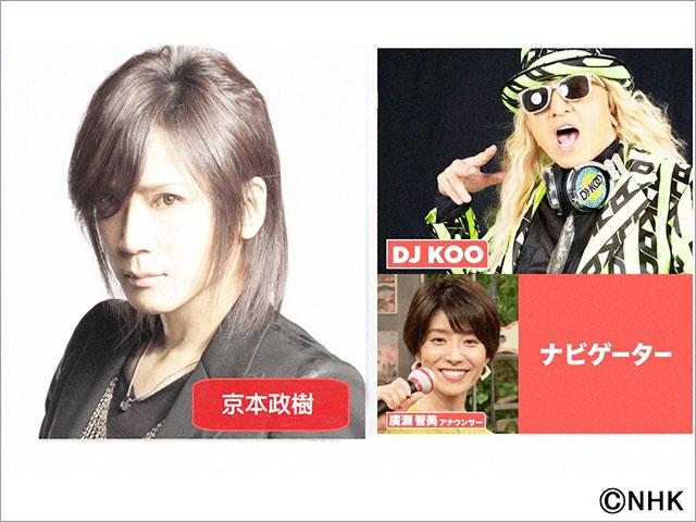 歌える！J-POP　黄金のベストアルバム30M