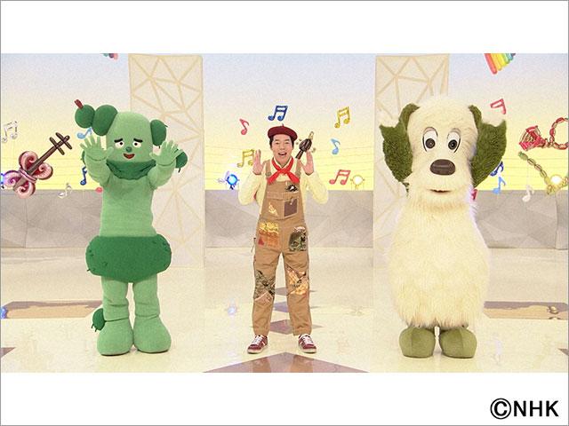 みんな集まれ！こどもうたまつり　こどもの日　歌合戦スペシャル