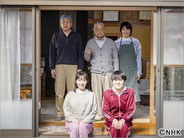 プレミアムドラマ「老害の人」第1話