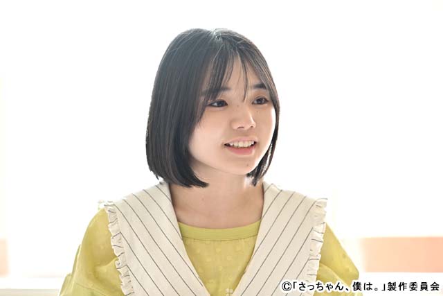 中山ひなの、石川恋、桜田通が木村慧人主演「さっちゃん、僕は。」に出演。いびつな四角関係を展開