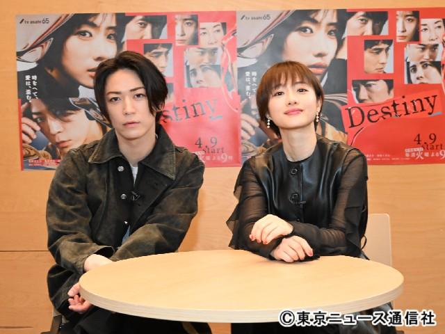 石原さとみ＆亀梨和也が「Destiny」ファンミで裏話を披露！ 前半戦の中から2人が選んだベストシーンは？