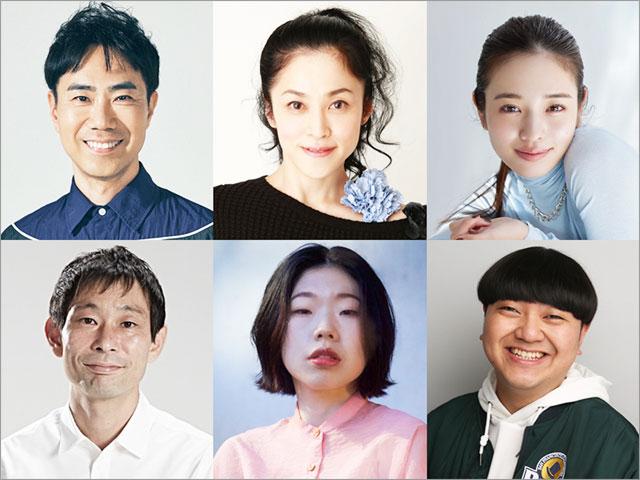 藤井隆、濱田マリ、横田真悠らが、「西園寺さんは家事をしない」で松本若菜＆松村北斗の同僚役