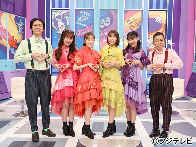 週刊ナイナイミュージック