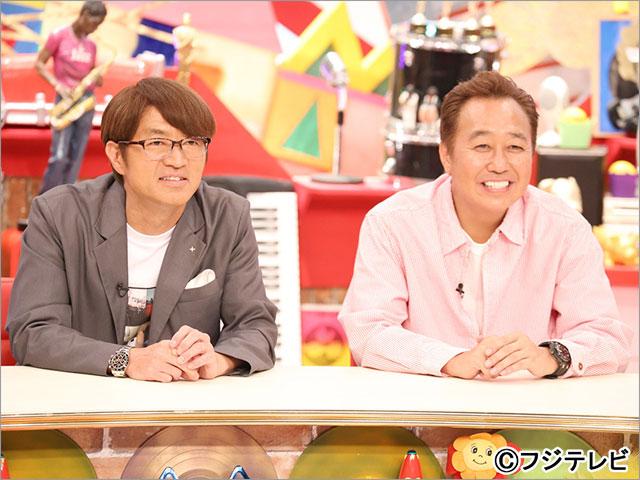 ミュージックジェネレーション　3時間SP