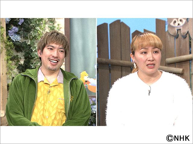 すくすく子育て