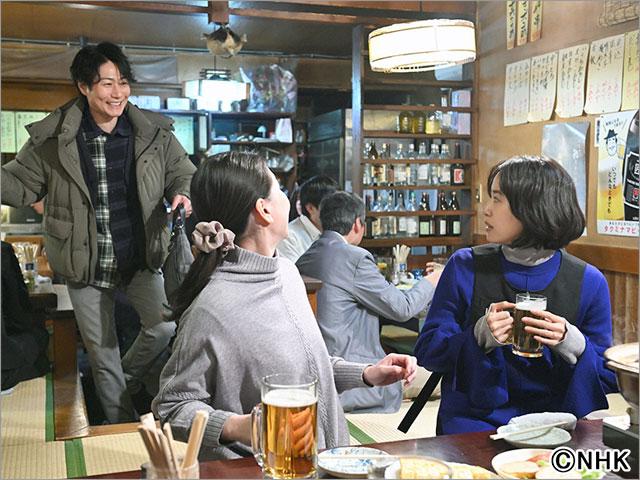 燕は戻ってこない 第5回