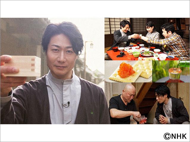 杜氏たちの晩酌