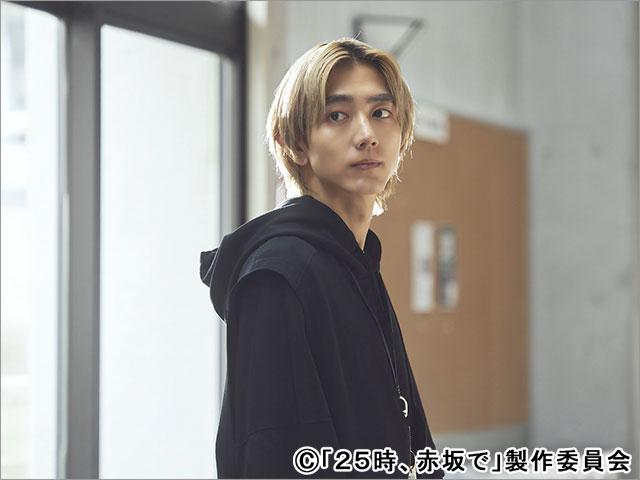 木ドラ24「25時、赤坂で」第7回