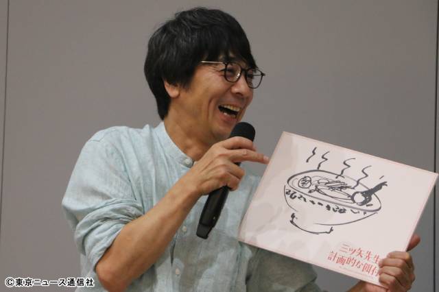 年の差BL「三ツ⽮先⽣の計画的な餌付け。」山崎まさよしと酒井大成がお互いへの信頼感を告白!
