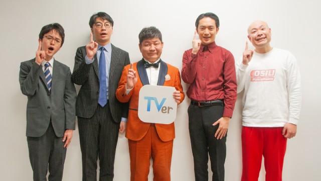 チャンス大城が恩人に宣言! 霜降り明星×R-1ファイナリストの激アツトーク