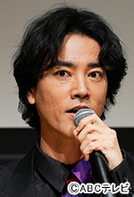 「いつか、ヒーロー」会見：桐谷健太／赤山誠司