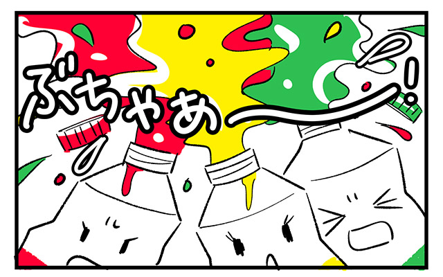 EPISODE 15.「俺が1番だ!?」③／町あかり漫画連載 Cheerly！