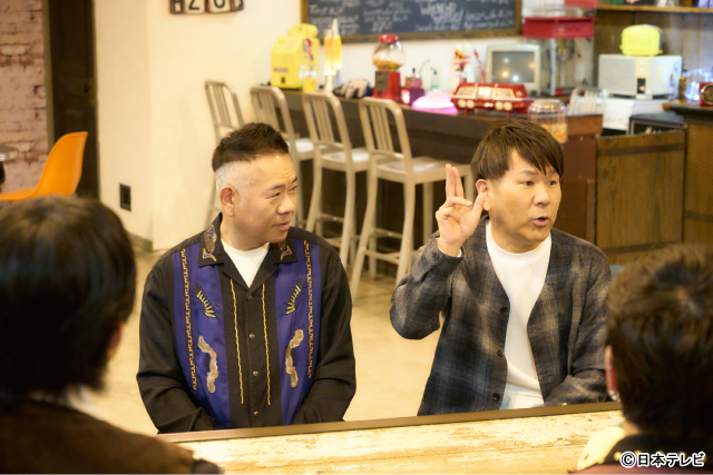 木村慧人の“神ギャグ”誕生!? FANTASTICSの全力ネタにFUJIWARAが本気ジャッジ