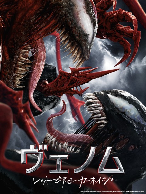 スター・ウォーズ新作や「ナインパズル」ほか話題作続々【ディズニープラス5月新着作品】