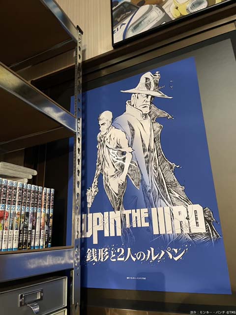 「LUPIN THE IIIRD 銭形と2人のルパン」が配信決定!