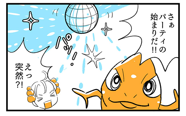 EPISODE 16.「本当の自分って?」④ EPISODE 16.「本当の自分って?」④/町あかり漫画連載 Cheerly!