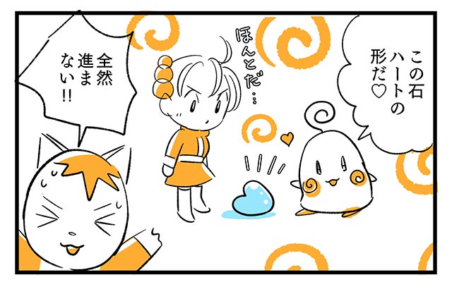 EPISODE 17.「迷ってみる？」②／町あかり漫画連載 Cheerly！