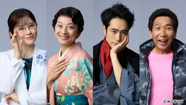 小池栄子、宮澤エマ、梶原善、松山ケンイチが田中圭主演「おい、太宰」に出演決定！