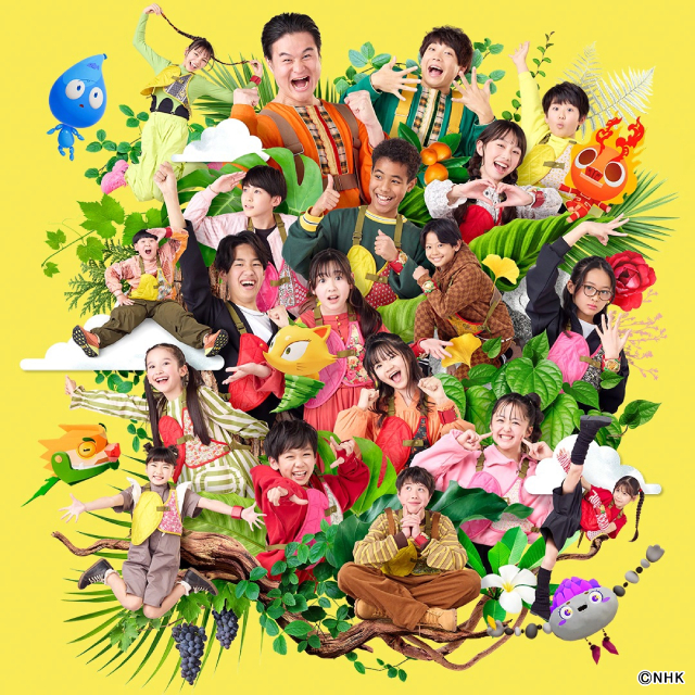Mrs. GREEN APPLE・藤澤涼架、憧れの「天てれ」出演に歓喜！　初めて芝居に挑戦