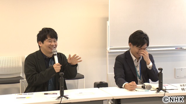 「本日の司会は オードリー若林！」第2弾！　市役所のふるさと納税の会議を回した結果は？