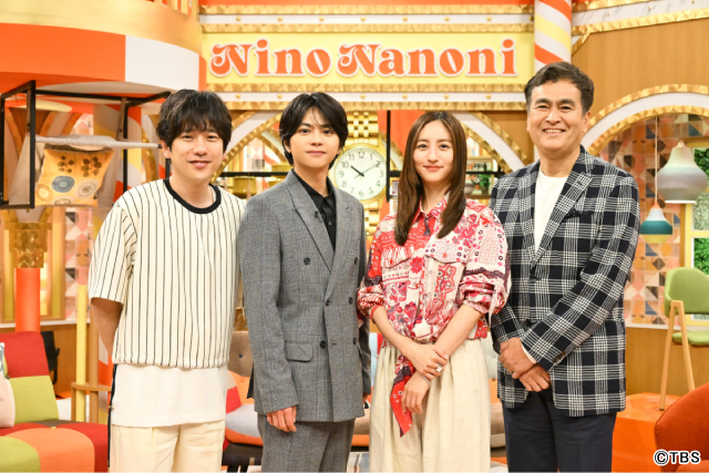 松田元太「おバカキャラ」なのに達筆!?　佐藤勝利は大先輩・二宮和也のツッコミにタジタジ？
