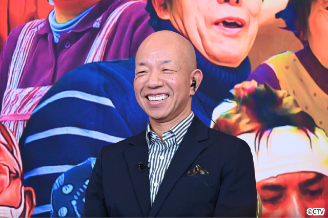 INI・池﨑理人、コットンらが「オモウマい店」赤字グルメに衝撃! 京都&大阪“攻めの名店”登場