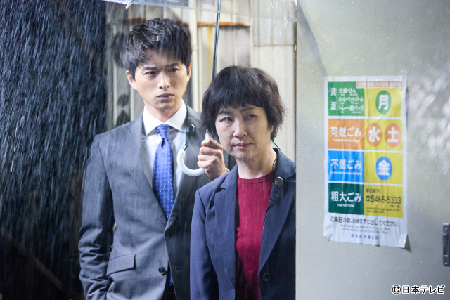 「恋は闇」第4話。浩暉（志尊淳）の父が“殺人犯”!?　万琴（岸井ゆきの）の告白と揺れる真実