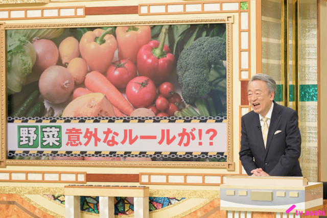 「池上彰のニュースそうだったのか!!」砂田将宏らゲストが米高騰問題に驚がく!?