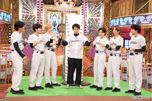 大泉洋、弟分・松村北斗とガチ対決！　SixTONES相手に大暴れ＆まさかの赤っ恥!?