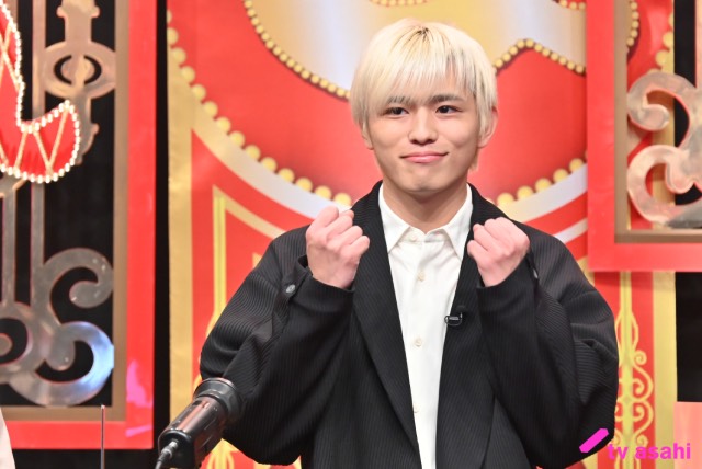 「Qさま!!」timelesz新メンバーで一橋大生の篠塚大輝が初参戦!「かましてこいと…」
