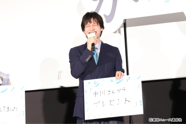 映画『か「」く「」し「」ご「」と「』奥平大兼、出口夏希、佐野晶哉らが隠していたことは？