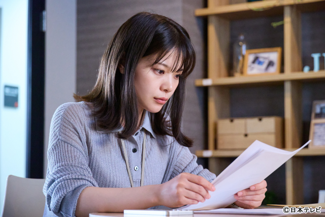 「恋は闇」第5話。浩暉（志尊淳）真犯人!? 　襲われた万琴（岸井ゆきの）の元に衝撃の情報