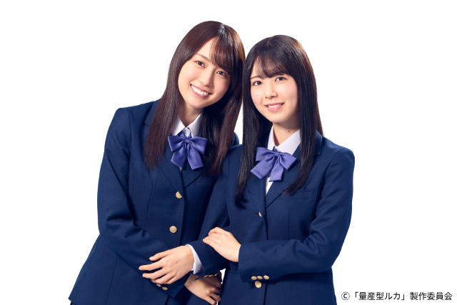 乃木坂46・賀喜遥香＆筒井あやめW主演で「量産型」シリーズ新章突入！　与田祐希からコメントも