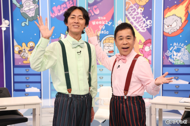 「週刊ナイナイミュージック」でNumber_i＆バナナマン＆中島健人らの未公開映像を大放出！