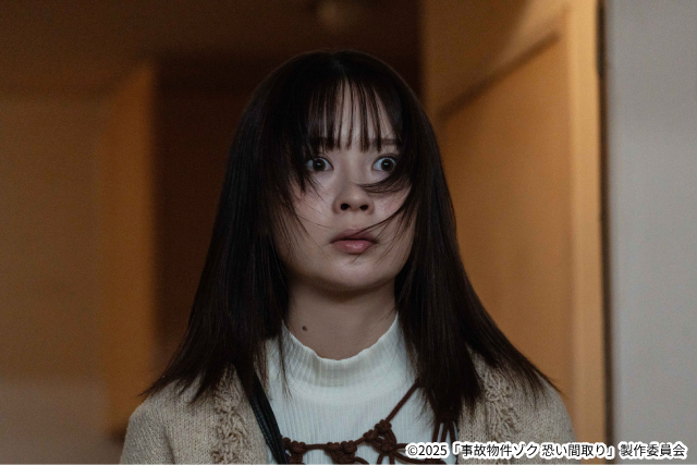 「事故物件ゾク 恐い間取り」場面写真解禁！　ヤヒロ（渡辺翔太）の背後に見えるものとは…