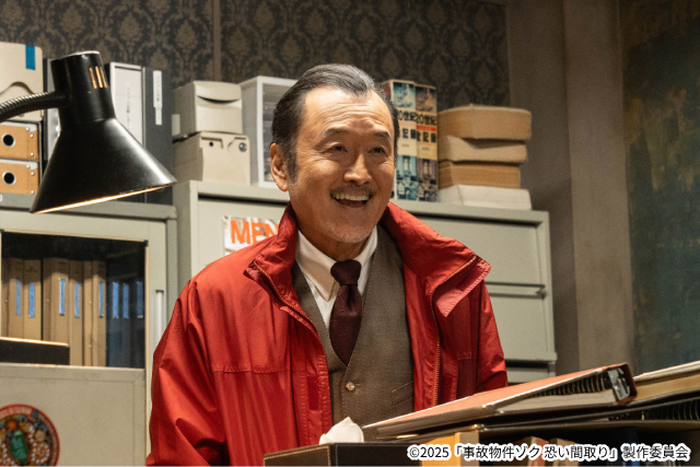 「事故物件ゾク 恐い間取り」場面写真解禁！　ヤヒロ（渡辺翔太）の背後に見えるものとは…