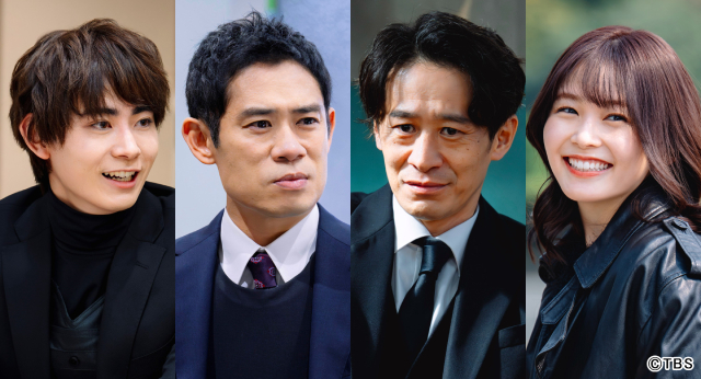 伊藤淳史、三浦誠己、豊田裕大、久間田琳加が参戦!「DOPE」特捜課にクセ強キャラ続々集結