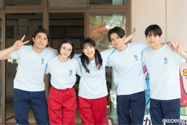 「ちはやふる－めぐり－」原菜乃華、藤原大祐、石川雷蔵ら“最強かるた部”瑞沢高校メンバーに！