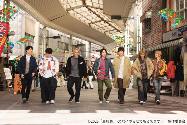 WEST.主演映画「裏社員。」瑠東東一郎監督が語る重岡大毅は「ヒーローみたいな人」