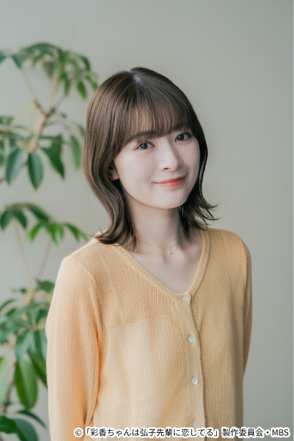 「彩香ちゃんは弘子先輩に恋してる 2nd Stage」本田響矢ら1期メンバー全員続投が決定