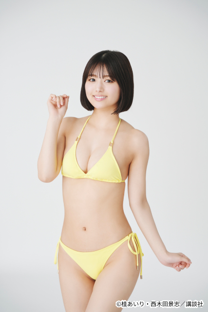 「グラぱらっ！」実写化！　北野瑠華が連ドラ初主演で駆け出しのグラビアアイドル役に挑戦