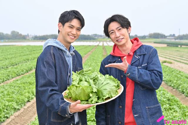 「相葉マナブ」4年ぶりに正門良規が登場！　相葉雅紀とレタス収穫でまさかのアクシデント発生!?