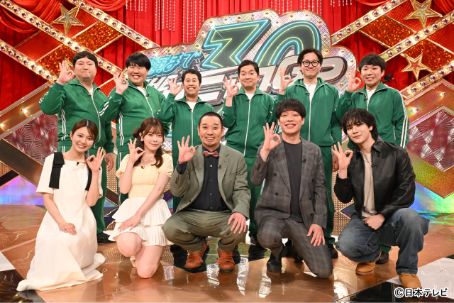 「THEパニックGP」で岡山県出身のJO1・豆原一成が岡山芸人チームと即興コントに挑戦！